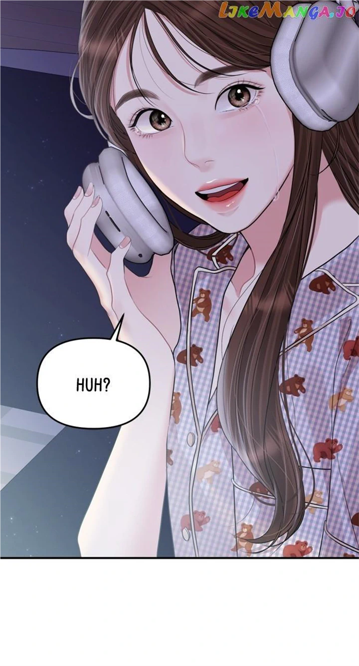 To You, Who Keep the Star Chapter 148 page 6