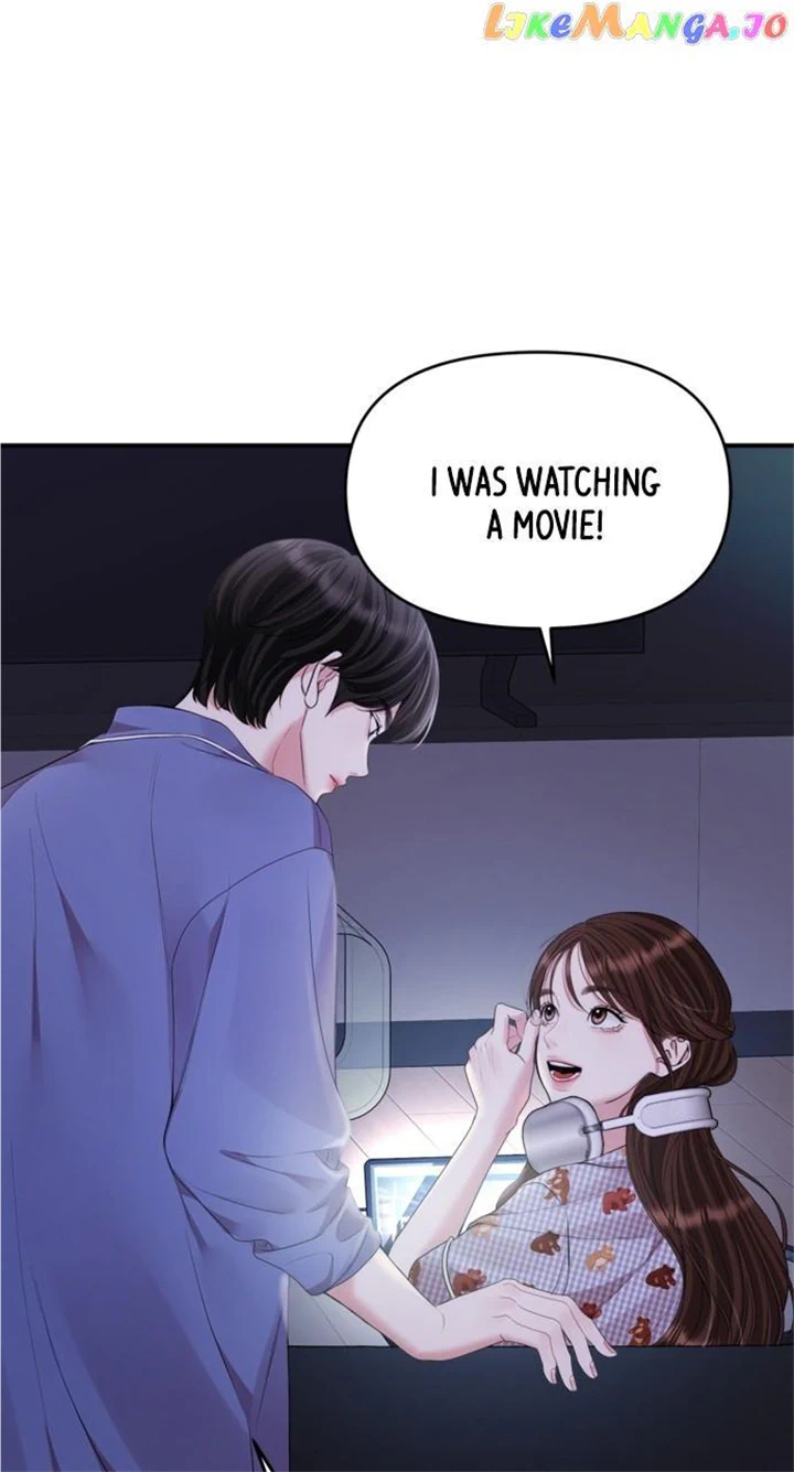 To You, Who Keep the Star Chapter 148 page 7