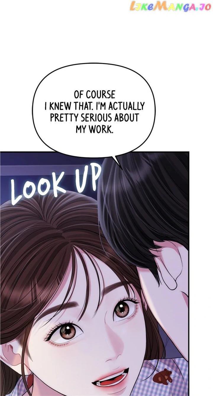 To You, Who Keep the Star Chapter 148 page 26