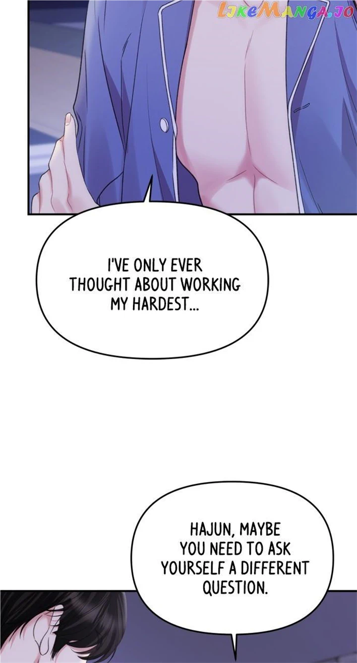 To You, Who Keep the Star Chapter 148 page 42