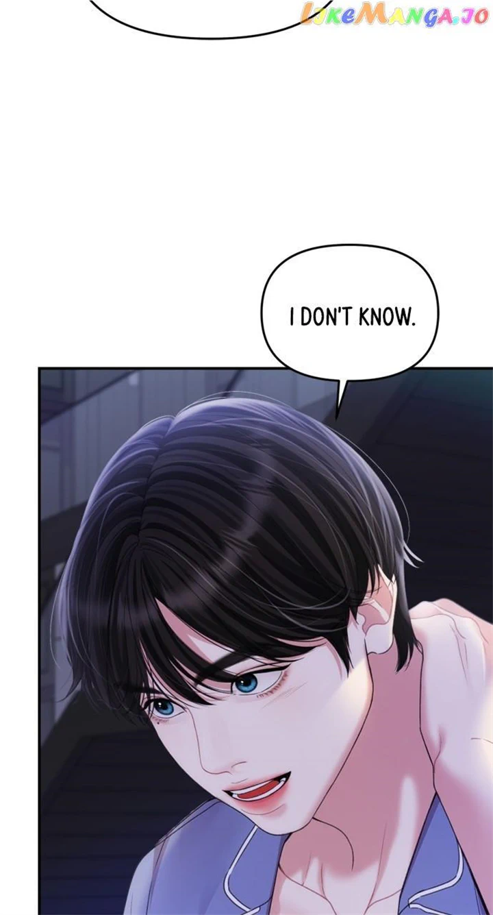 To You, Who Keep the Star Chapter 148 page 41