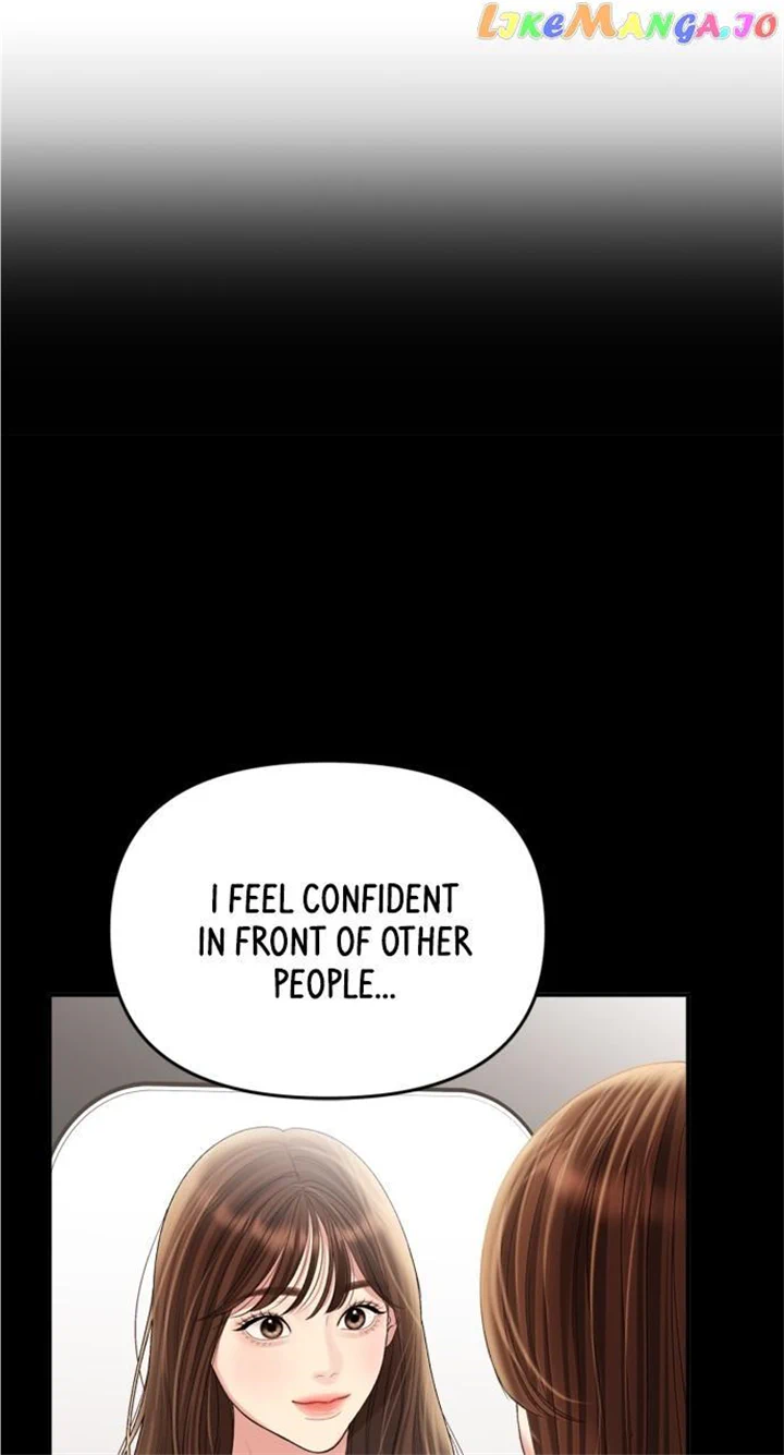 To You, Who Keep the Star Chapter 148 page 45