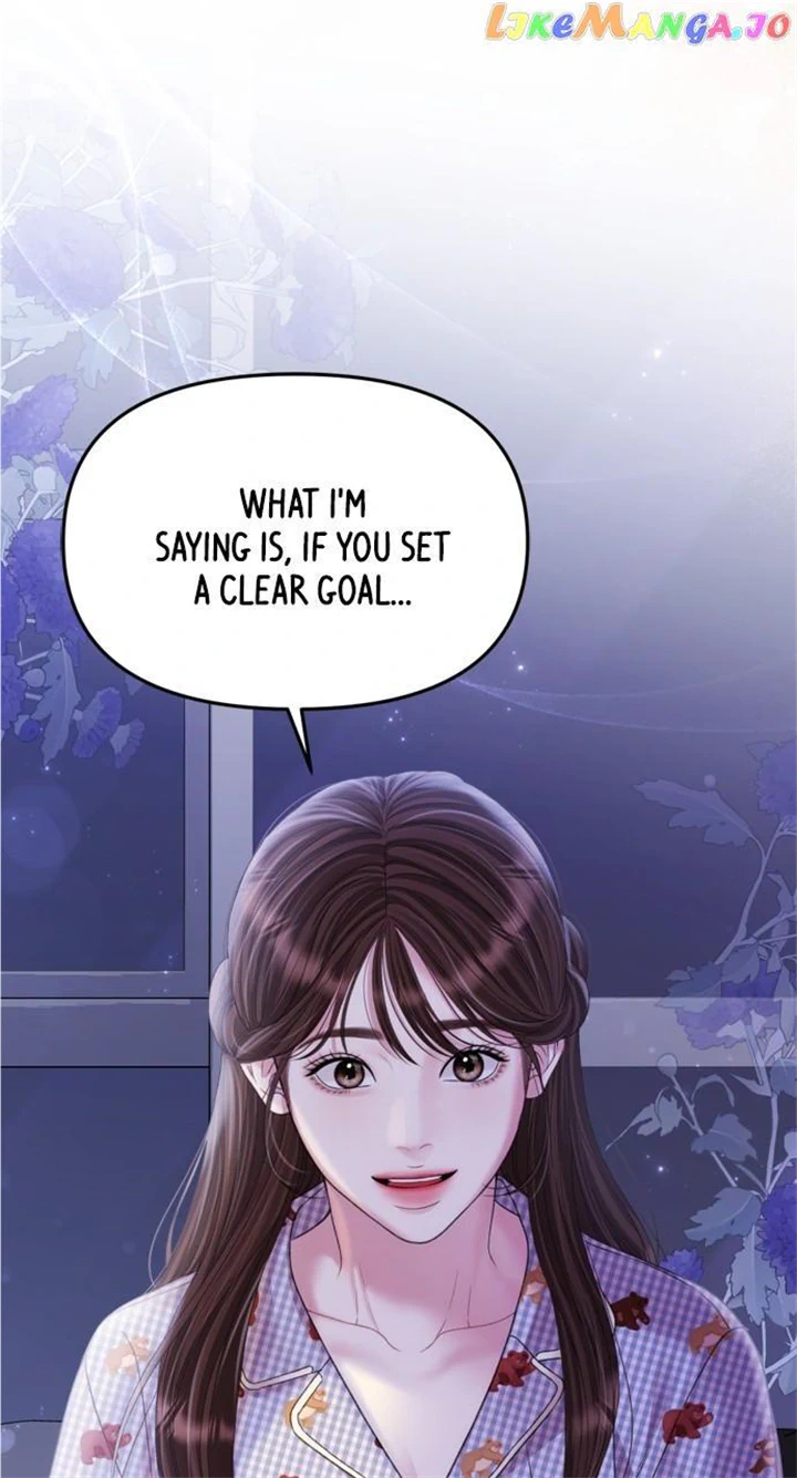 To You, Who Keep the Star Chapter 148 page 53