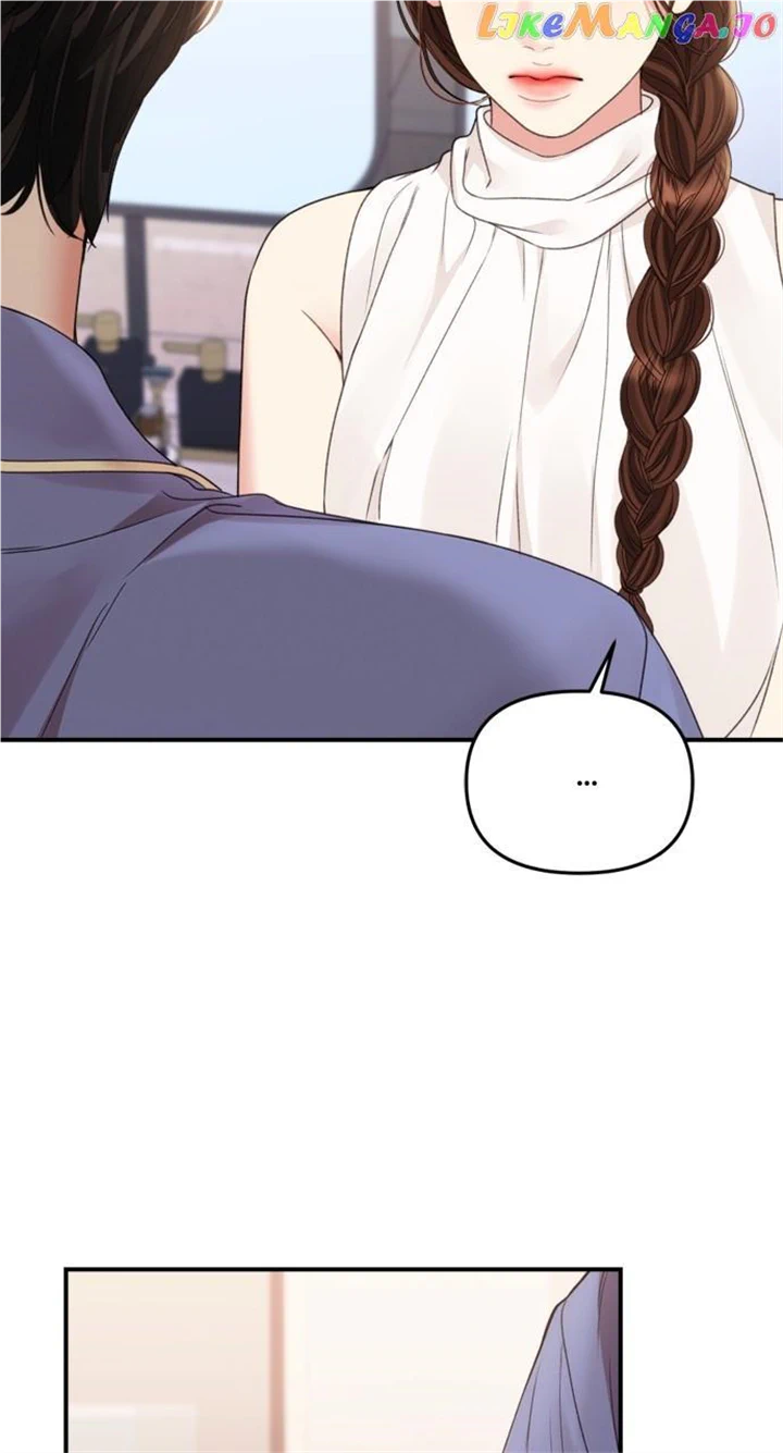 To You, Who Keep the Star Chapter 149 page 5