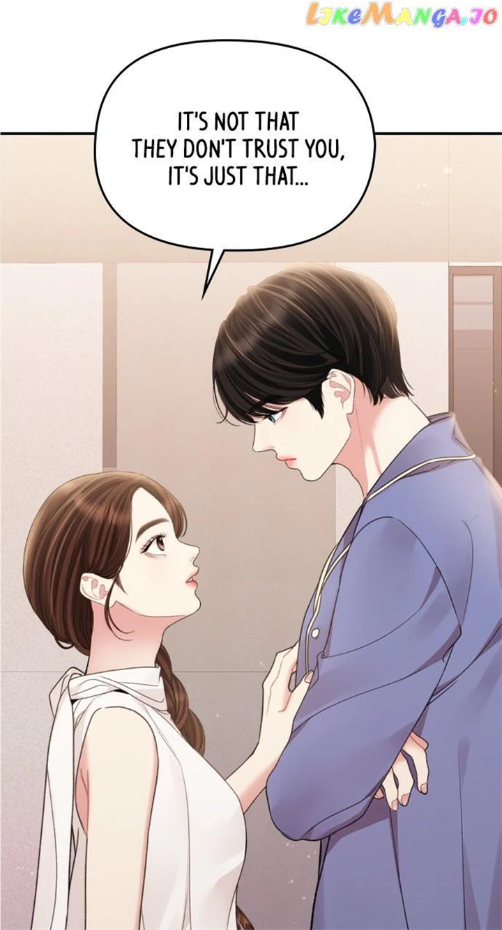 To You, Who Keep the Star Chapter 149 page 7