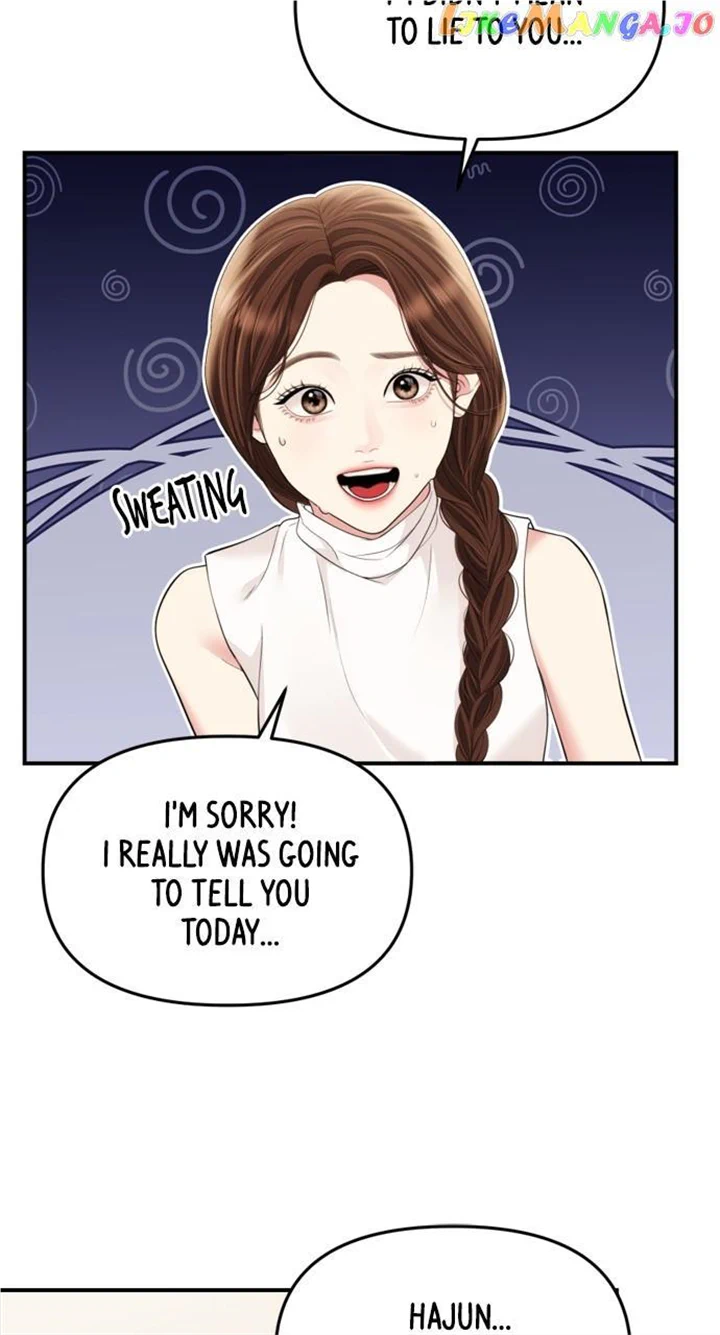 To You, Who Keep the Star Chapter 149 page 16