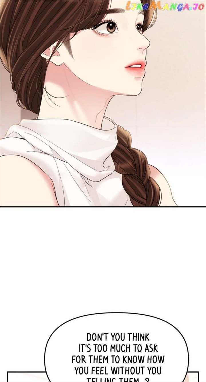 To You, Who Keep the Star Chapter 149 page 9