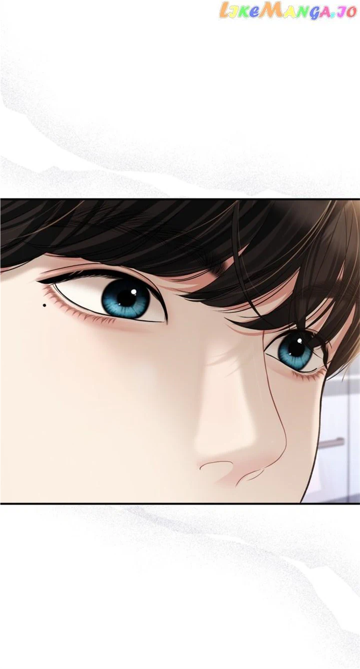 To You, Who Keep the Star Chapter 149 page 12