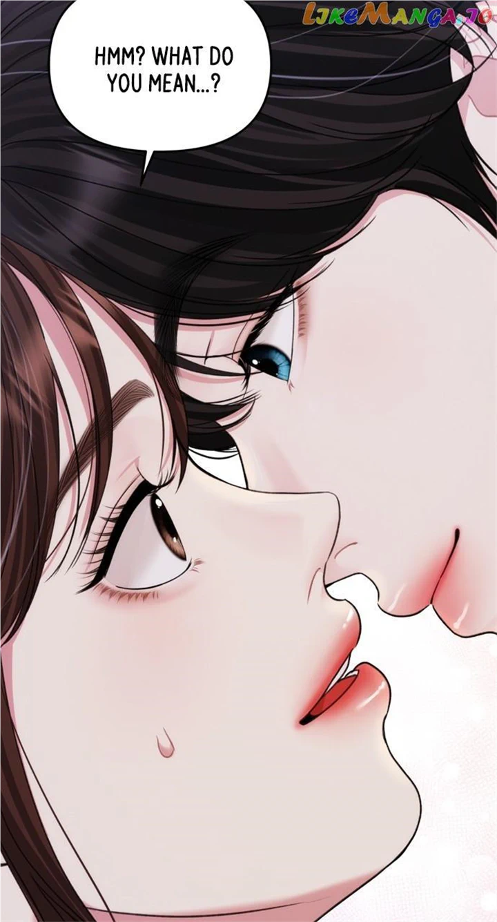 To You, Who Keep the Star Chapter 148 page 63