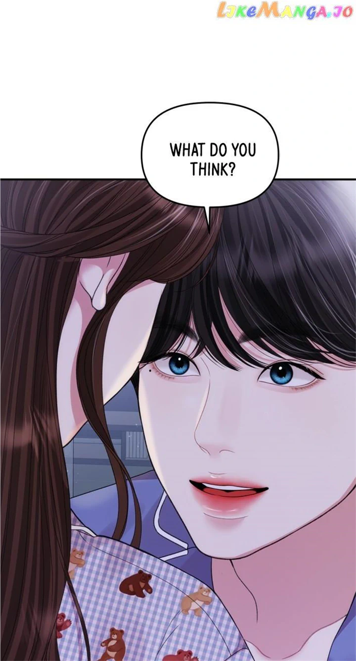 To You, Who Keep the Star Chapter 148 page 67