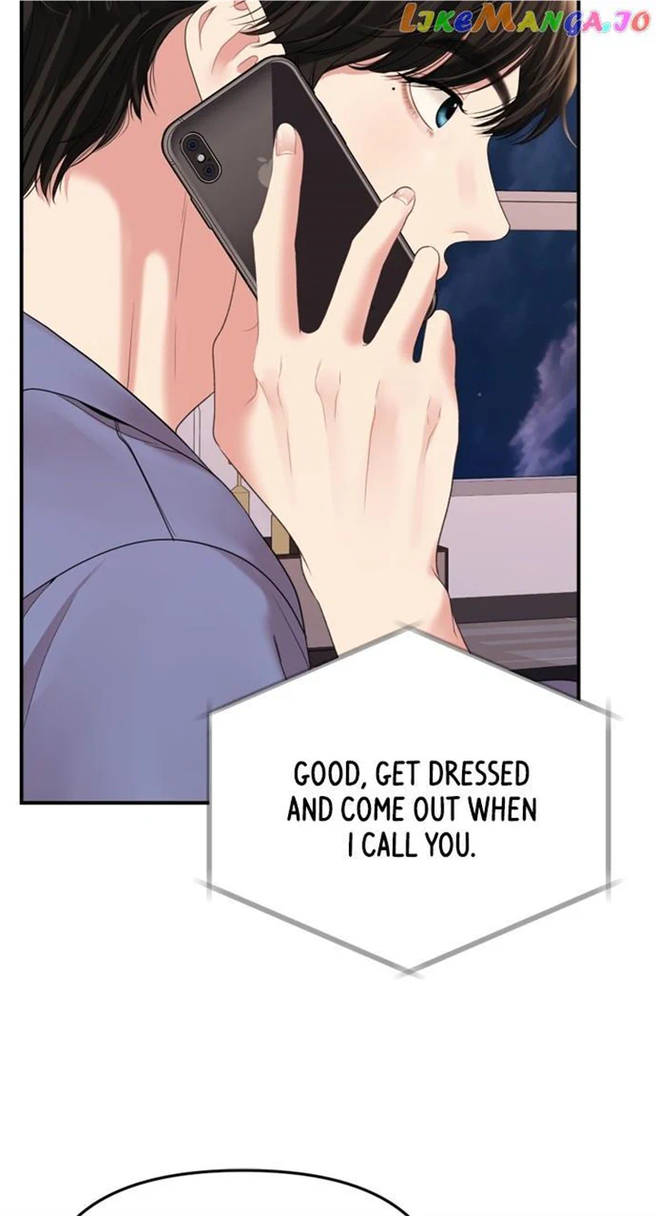 To You, Who Keep the Star Chapter 149 page 32