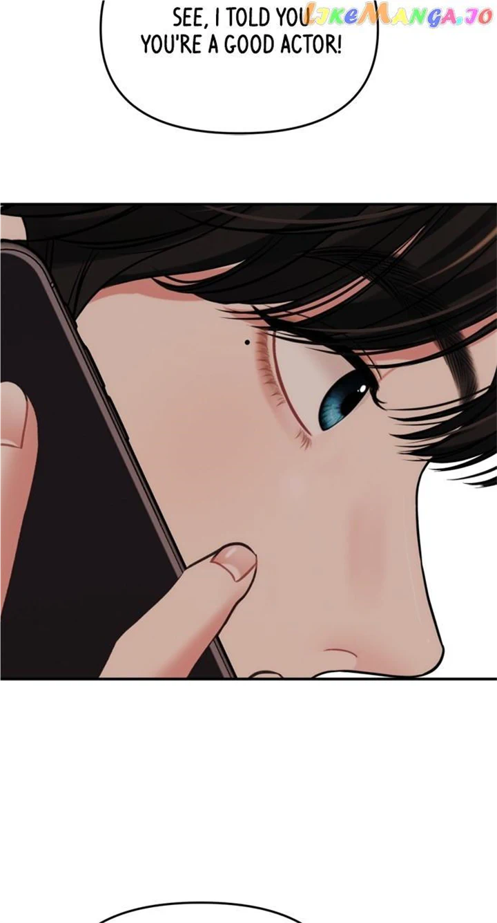 To You, Who Keep the Star Chapter 149 page 34