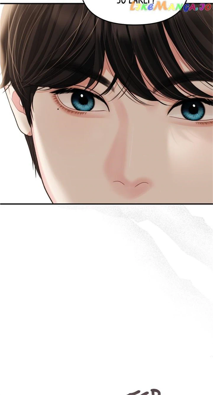 To You, Who Keep the Star Chapter 148 page 84