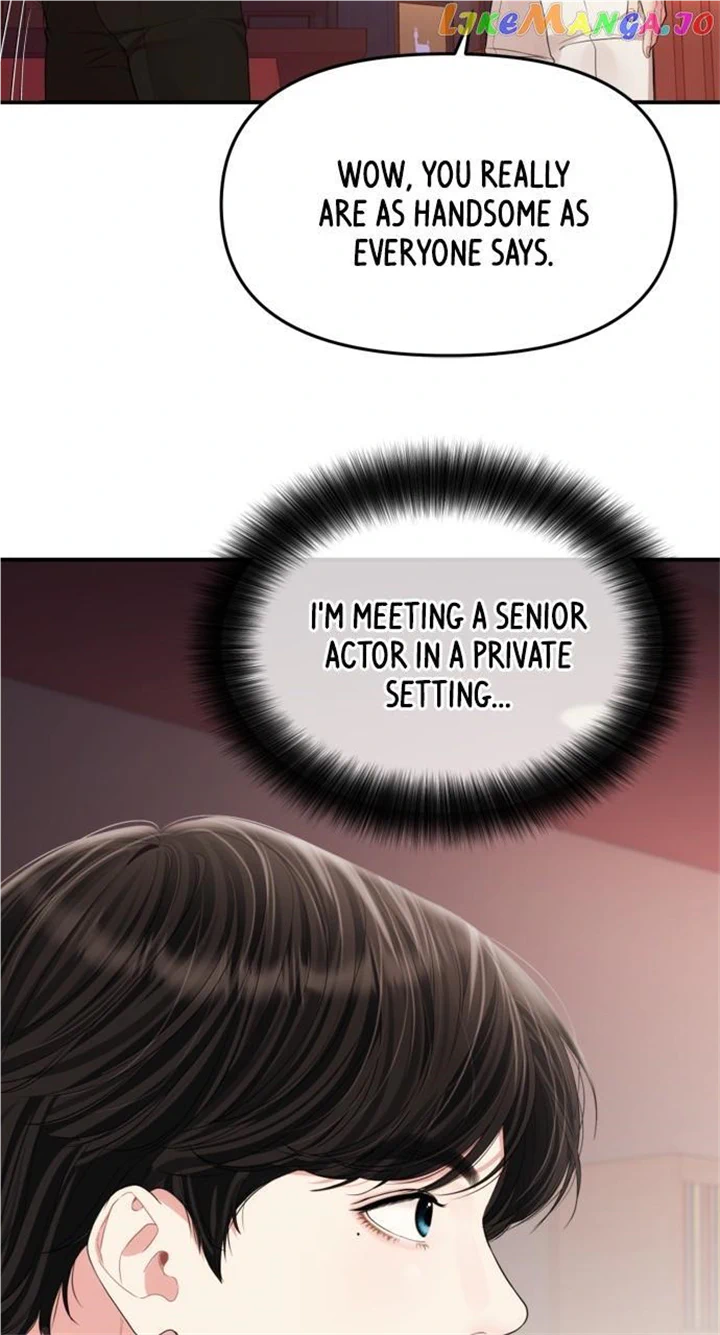 To You, Who Keep the Star Chapter 149 page 49
