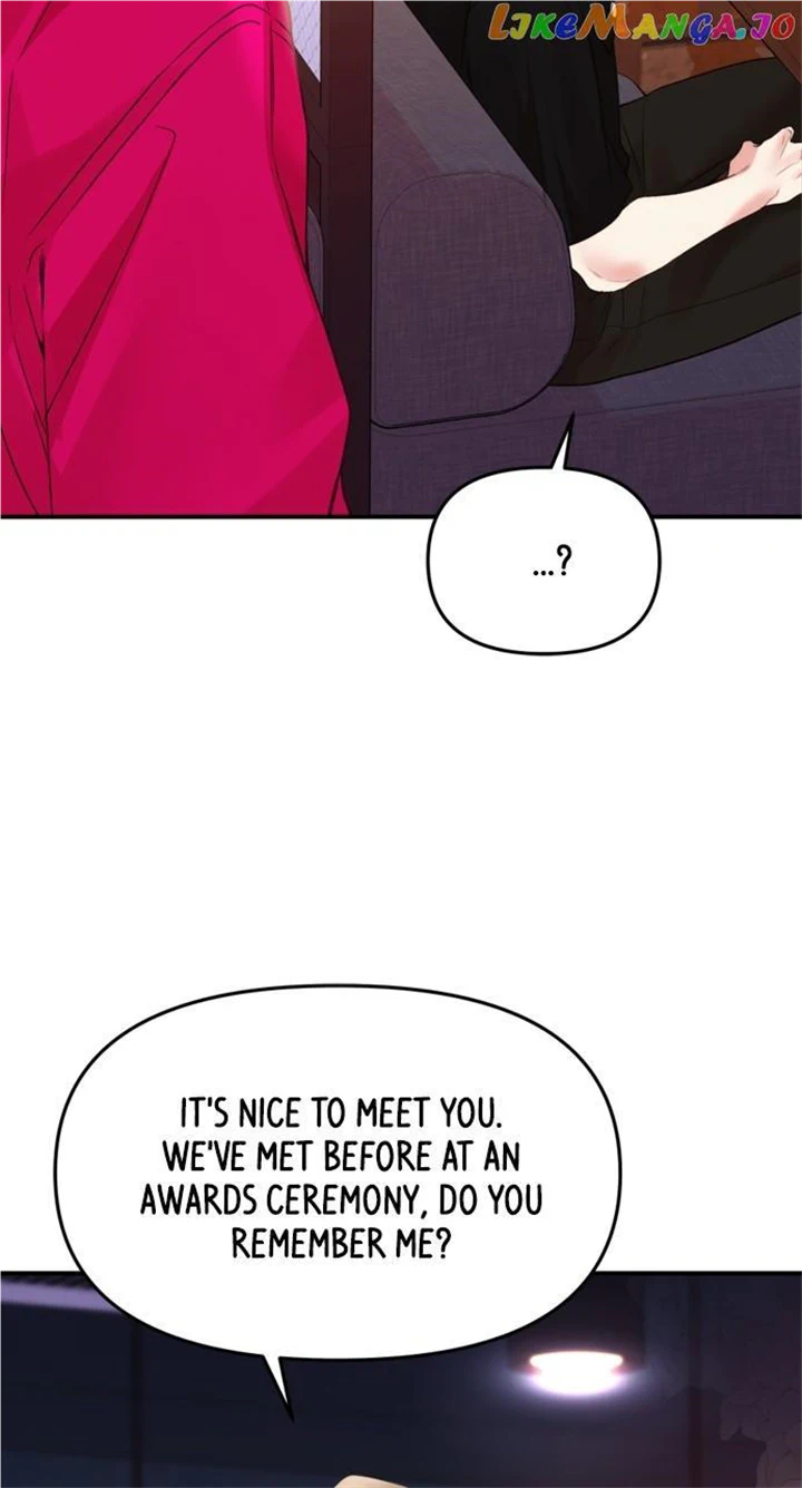 To You, Who Keep the Star Chapter 149 page 46