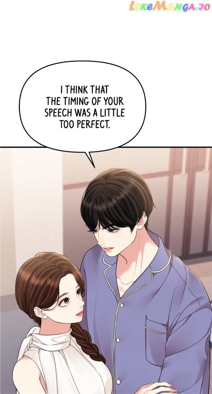 To You, Who Keep the Star Chapter 148 page 90