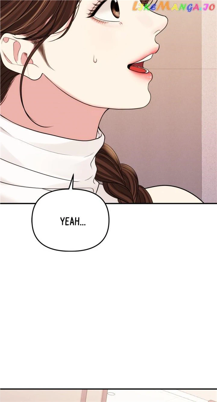 To You, Who Keep the Star Chapter 148 page 92