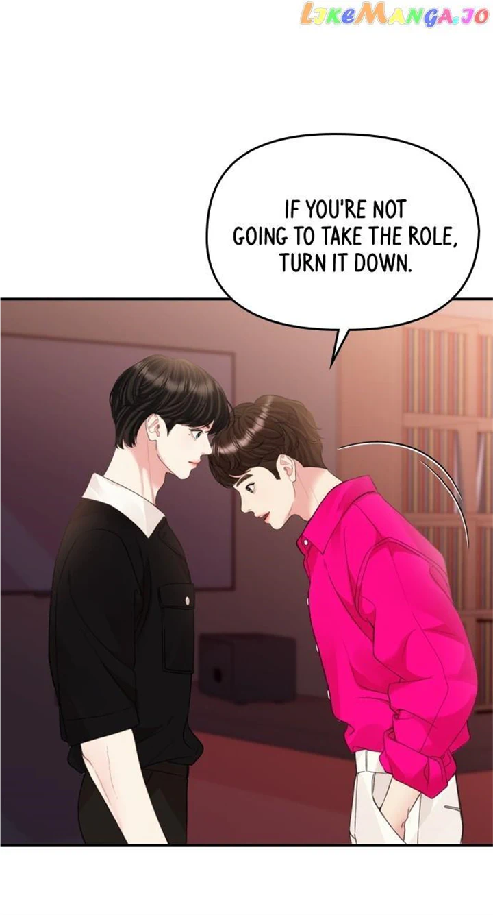 To You, Who Keep the Star Chapter 149 page 58