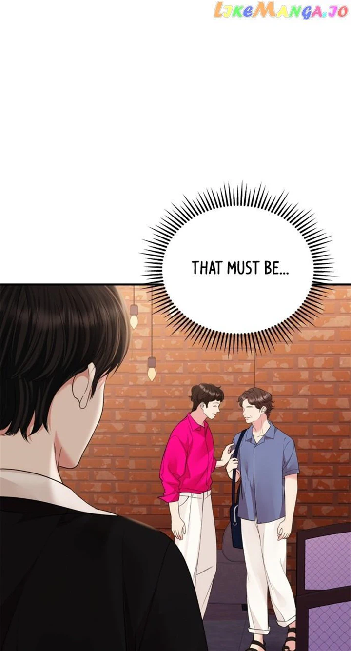 To You, Who Keep the Star Chapter 149 page 67