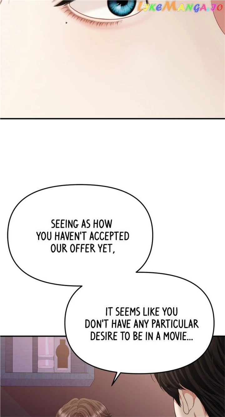 To You, Who Keep the Star Chapter 149 page 77