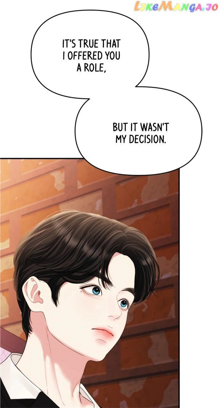 To You, Who Keep the Star Chapter 149 page 75