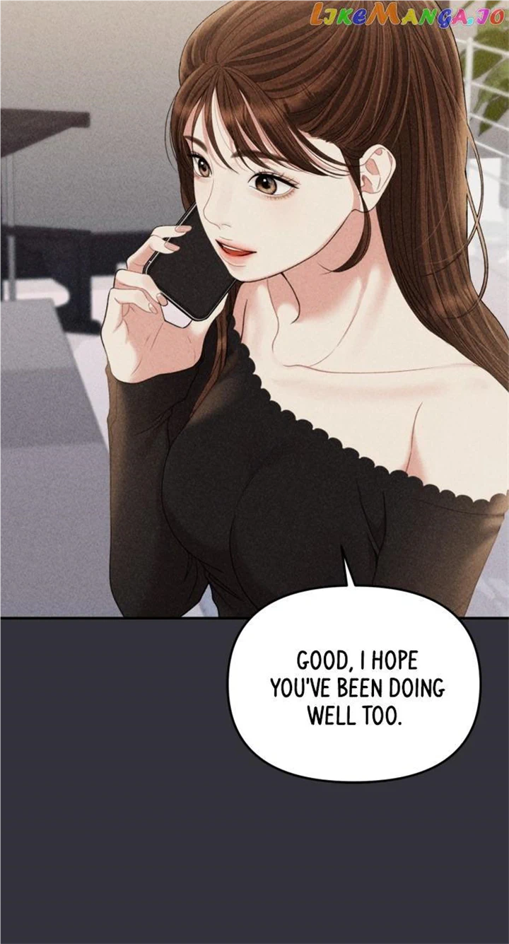 To You, Who Keep the Star Chapter 148 page 101