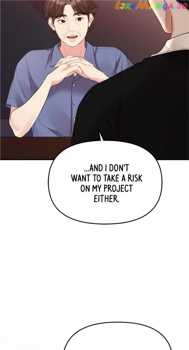To You, Who Keep the Star Chapter 149 page 78