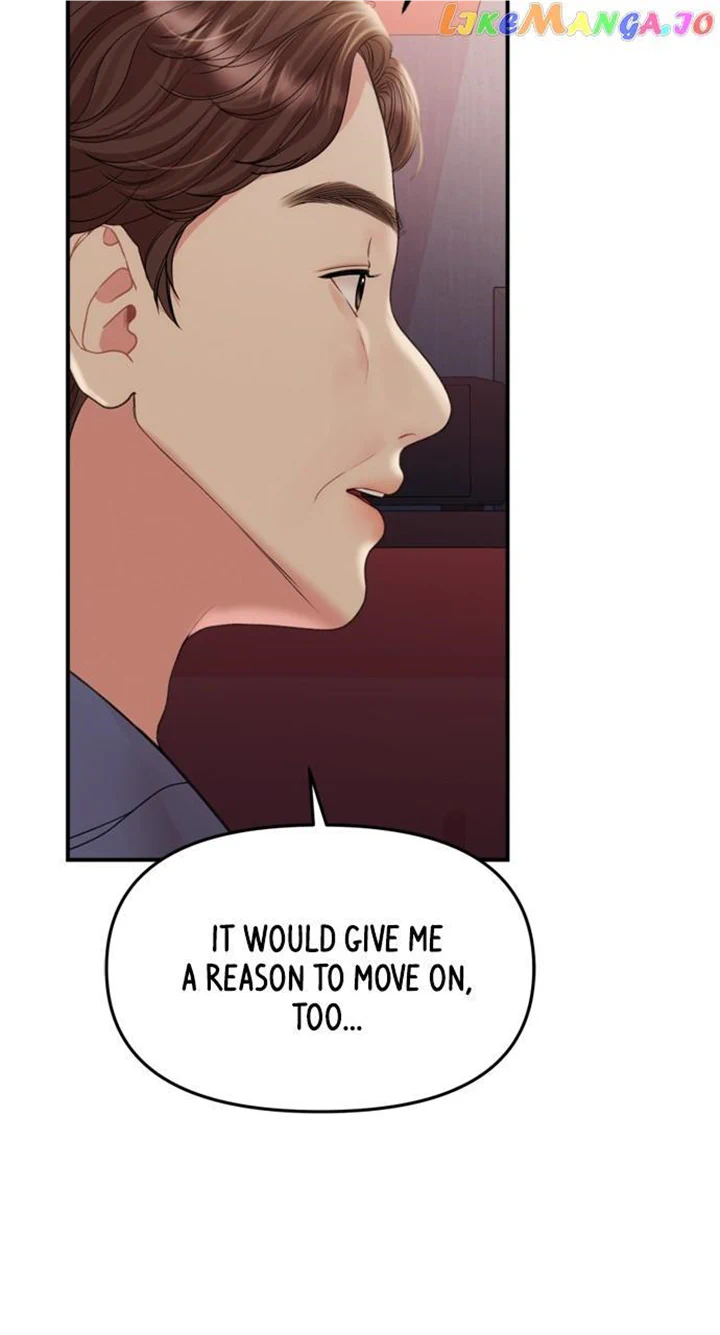 To You, Who Keep the Star Chapter 149 page 81