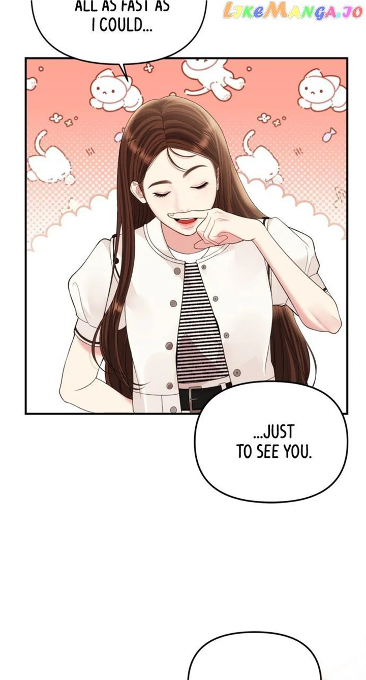 To You, Who Keep the Star Chapter 149 page 104