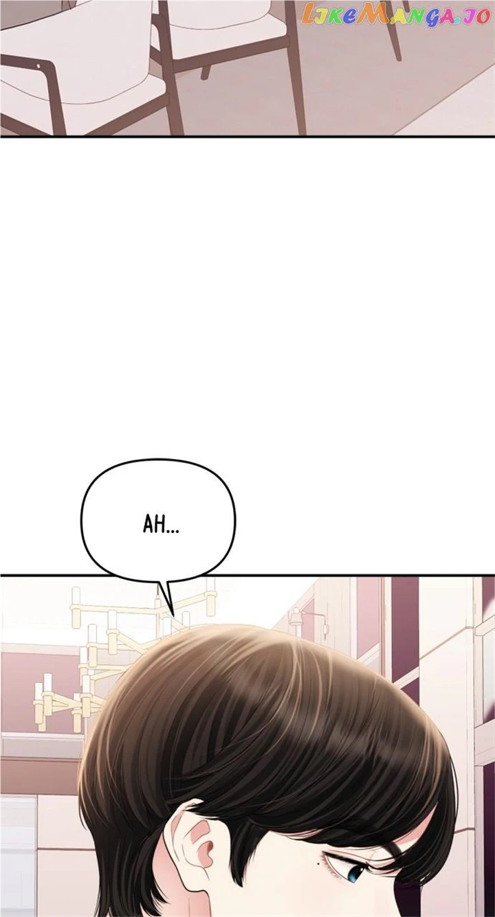 To You, Who Keep the Star Chapter 149 page 110