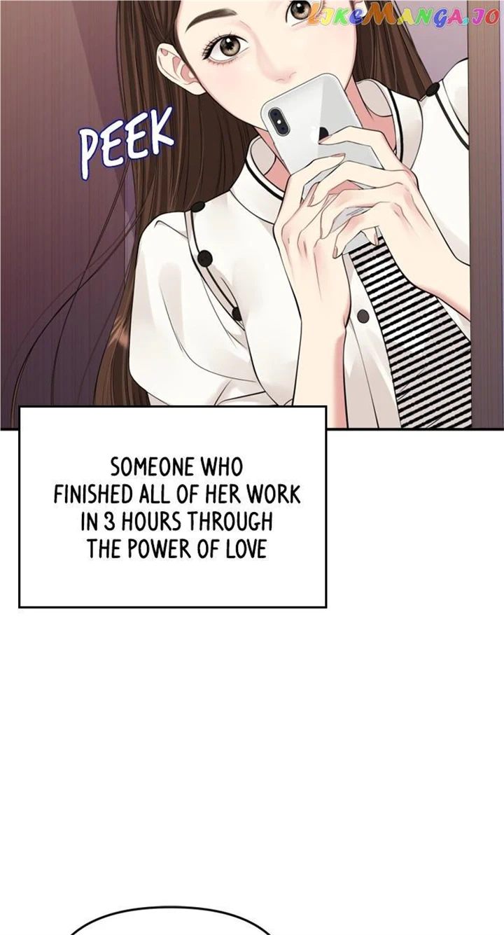 To You, Who Keep the Star Chapter 149 page 98