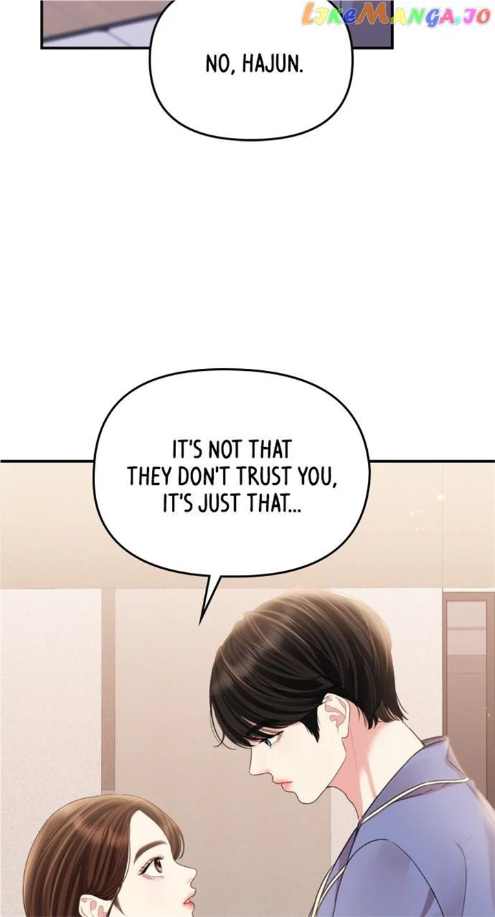 To You, Who Keep the Star Chapter 148 page 115