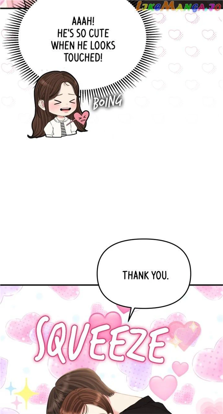 To You, Who Keep the Star Chapter 149 page 106