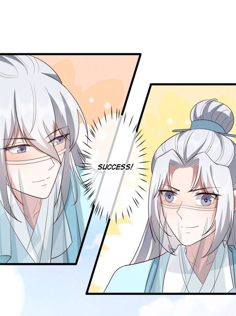The Sickly Tyrant With An Innocent Facade Chapter 151 page 31