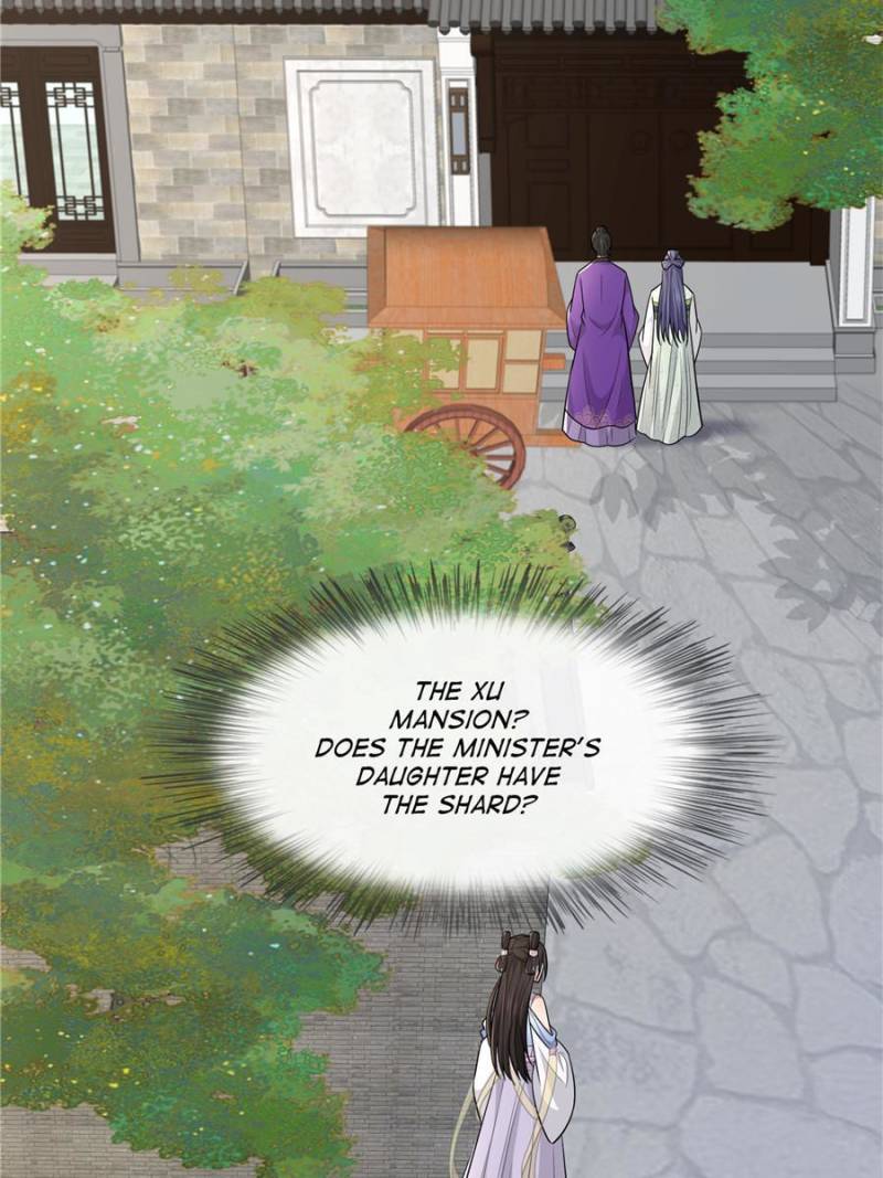The Sickly Tyrant With An Innocent Facade Chapter 152 page 4