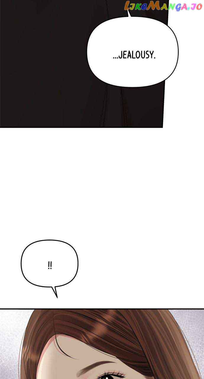 To You, Who Keep the Star Chapter 150 page 32