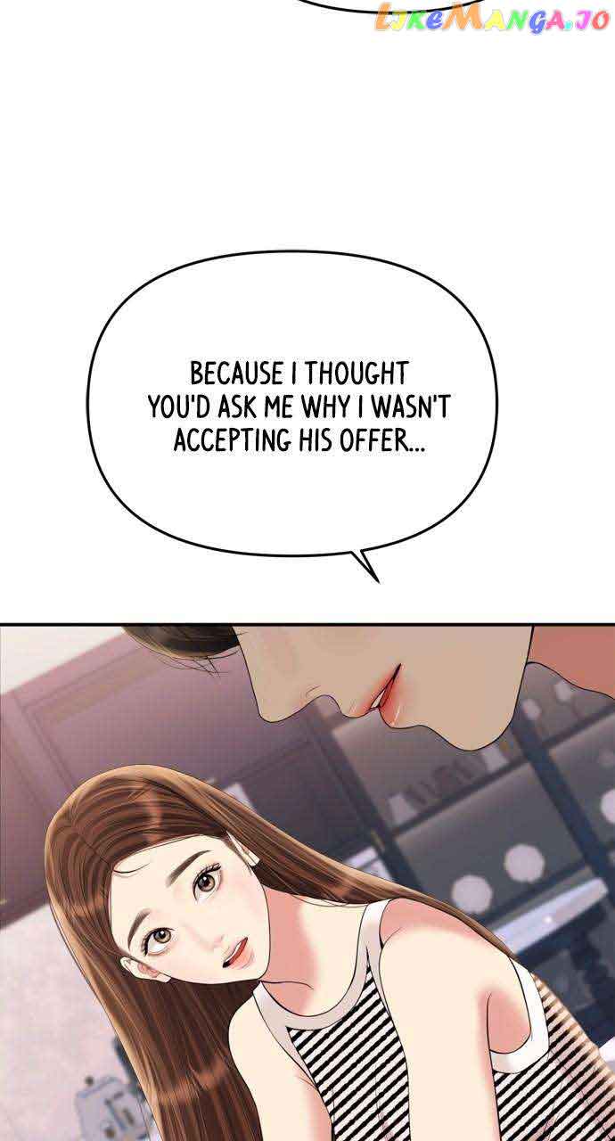 To You, Who Keep the Star Chapter 150 page 11