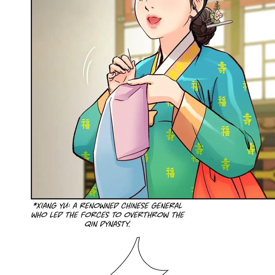 The Red Sleeve Chapter 155 page 16