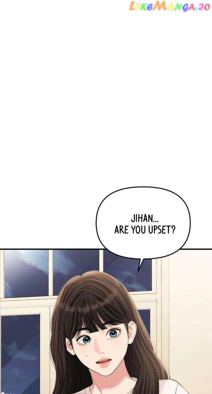 To You, Who Keep the Star Chapter 150 page 81