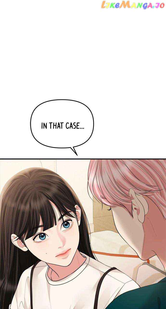 To You, Who Keep the Star Chapter 150 page 100