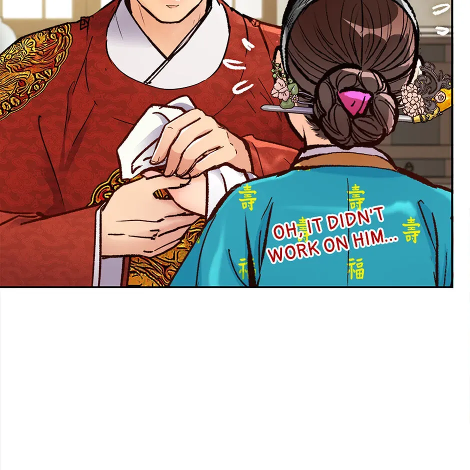 The Red Sleeve Chapter 155 page 26