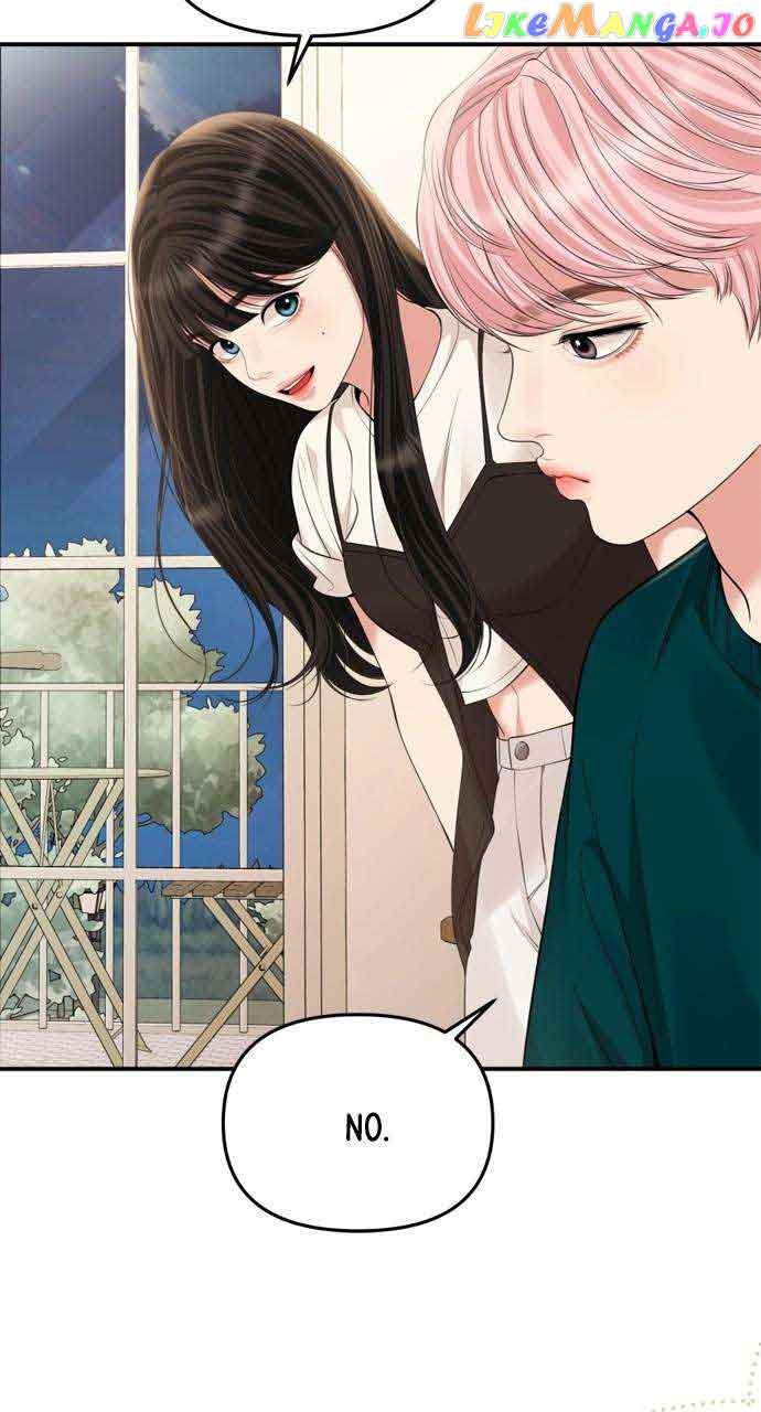 To You, Who Keep the Star Chapter 150 page 84