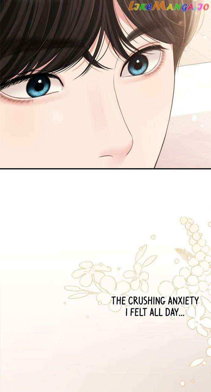 To You, Who Keep the Star Chapter 150 page 73