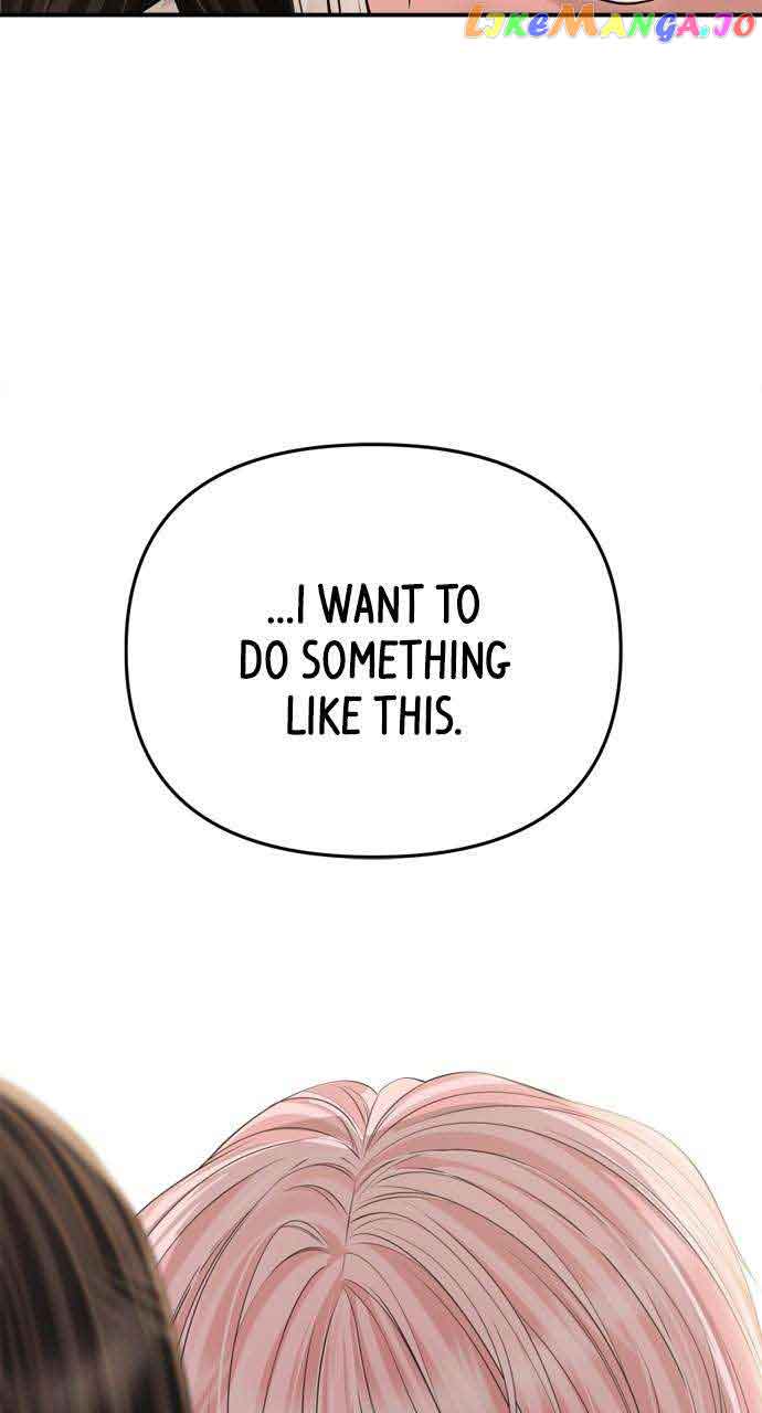 To You, Who Keep the Star Chapter 150 page 113