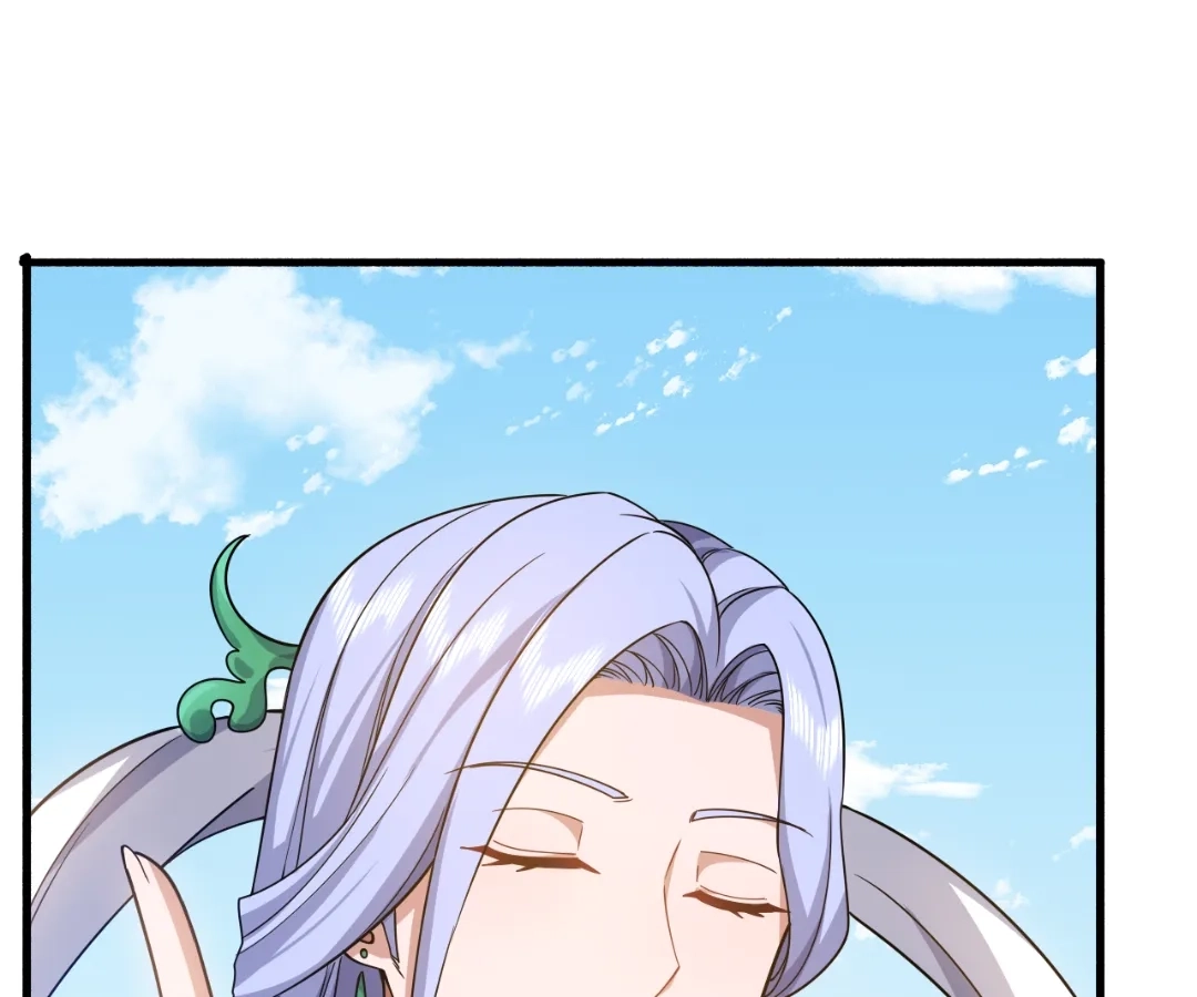 The Godly Son-in-Law of the Nation Chapter 151 page 85