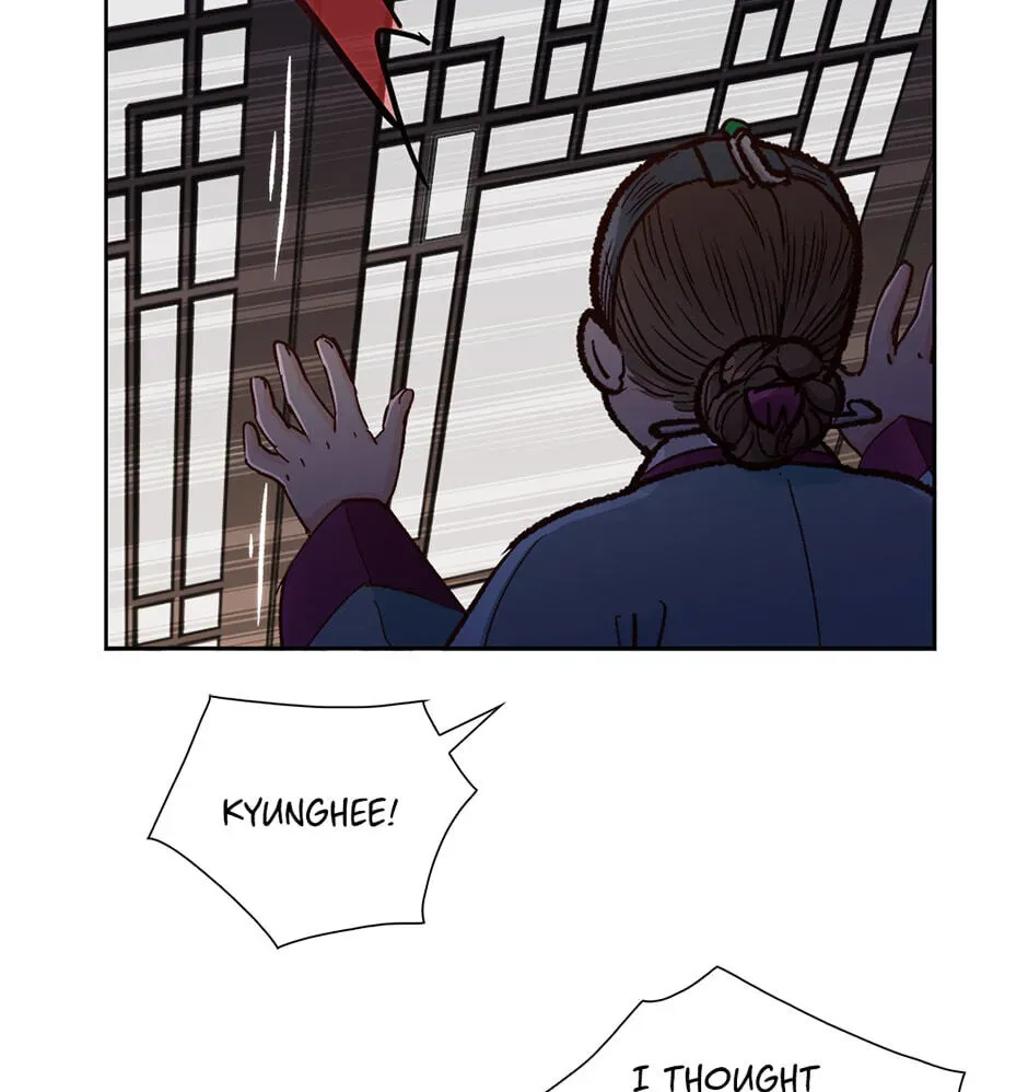 The Red Sleeve Chapter 156 page 12