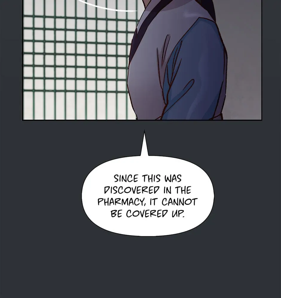 The Red Sleeve Chapter 156 page 73