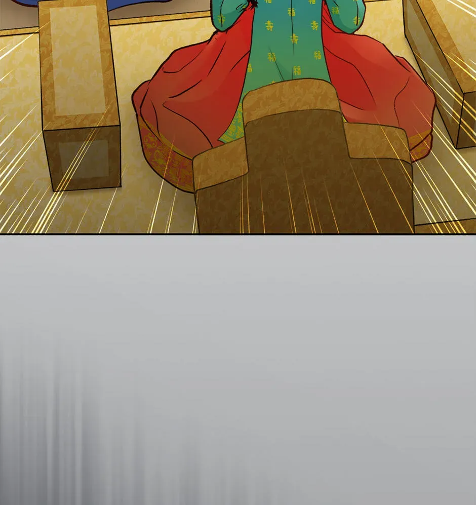 The Red Sleeve Chapter 156 page 69