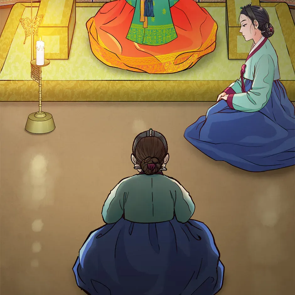 The Red Sleeve Chapter 156 page 25