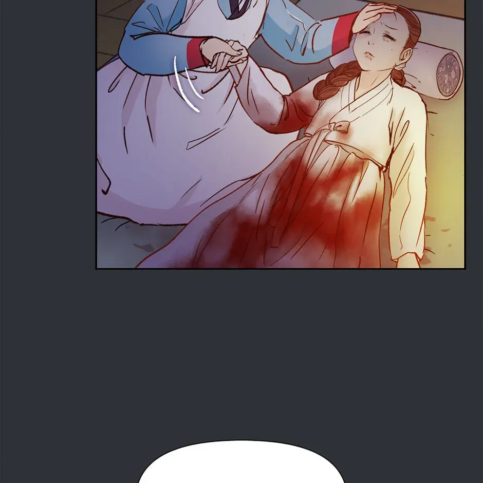 The Red Sleeve Chapter 156 page 60